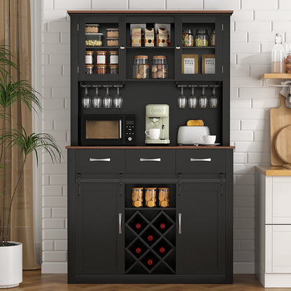 72" Kitchen Pantry & Bar Cabinet