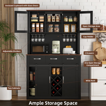 72" Kitchen Pantry & Bar Cabinet