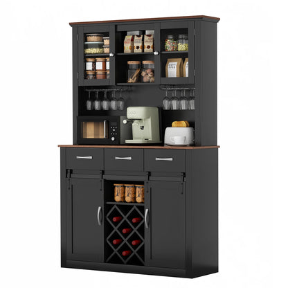 72" Kitchen Pantry & Bar Cabinet